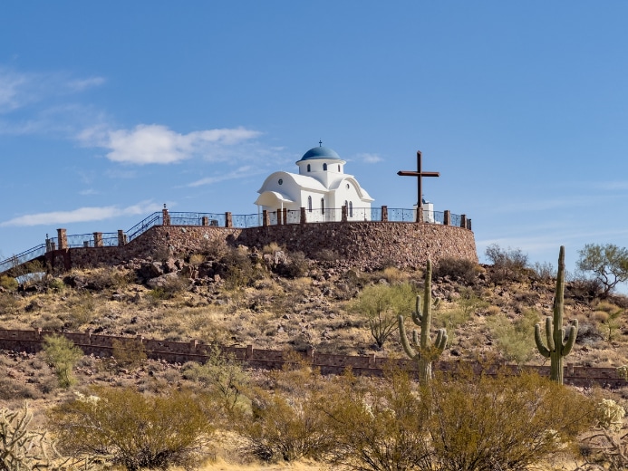 Experience Daytrip Travel - St Anthony's Greek Orthodox Monastery Prophet Elias Chapel ©2024 Julie Diebolt Price